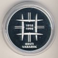 Эстония 100 крон 1998 год