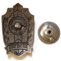 Знак &quot;Пограничник&quot; Мотоманевренная группа, с удостоверением