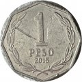 Чили 1 песо 2015 год - Бернардо О’Хиггинс