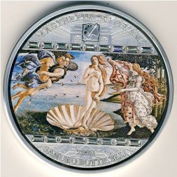 Острова Кука 20 долларов 2008 год