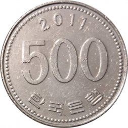 Южная Корея 500 вон 2011 год - Маньчжурский журавль