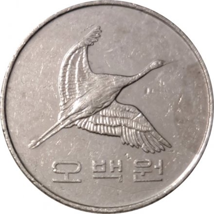 Южная Корея 500 вон 2011 год - Маньчжурский журавль