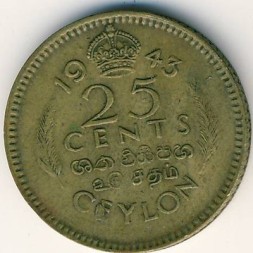 Монета Цейлон 25 центов 1943 год