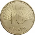 Македония 10 денар 2008 год - Павлин