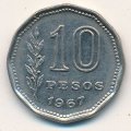 Аргентина 10 песо 1967 год - Всадник