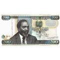 Кения 200 шиллингов 2010 год - Сборщики хлопка UNC