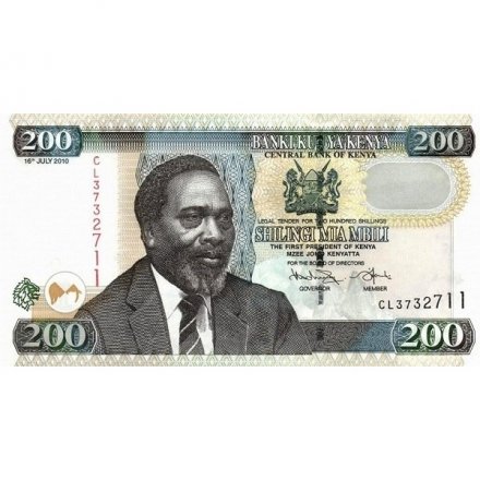 Кения 200 шиллингов 2010 год - Сборщики хлопка UNC