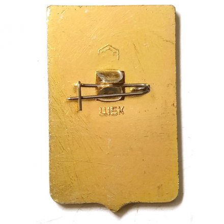 Значок Луга 200 лет. 1777-1977