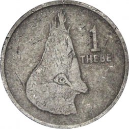 Ботсвана 1 тхебе 1976 год - Турако (бананоед)