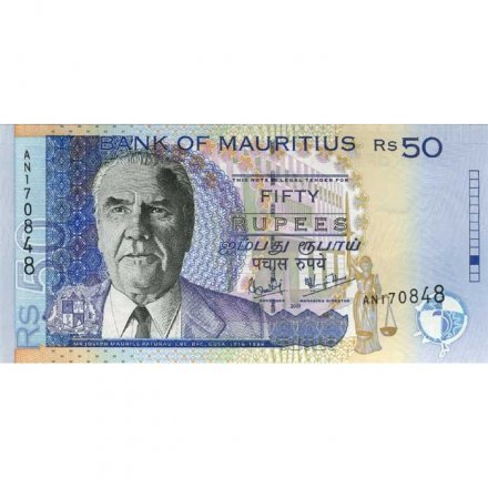 Маврикий 50 рупий 2001 год - Портрет Джозефа Мауриция Патурау UNC