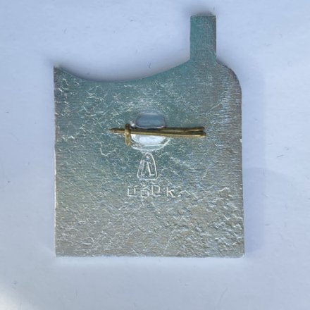 Значок. Кубок Большой Невы 1975 (бело-голубой)