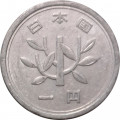Япония 1 йена 1976 год Хирохито (Сёва)