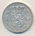 Нидерланды 1 гульден 1956 год - Королева Юлиана