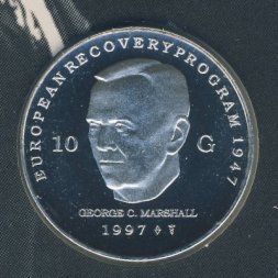 Нидерланды 10 гульденов 1997 год