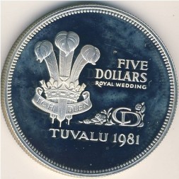Тувалу 5 долларов 1981 год
