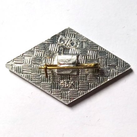 Значок Авиация СССР. Самолет ЯК-40 (тип 3)