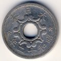 Япония 5 сен 1937 год