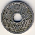 Япония 5 сен 1937 год