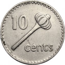 Фиджи 10 центов 1992 год