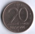 Бельгия 20 франков 1998 год BELGIQUE
