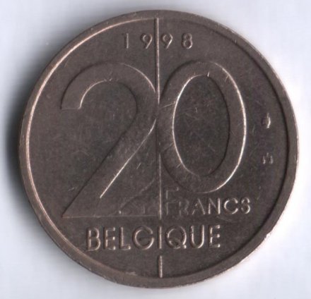 Бельгия 20 франков 1998 год BELGIQUE