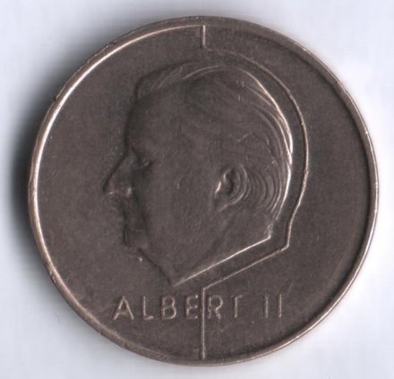 Бельгия 20 франков 1998 год BELGIQUE