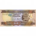 Соломоновы острова 20 долларов 2006 год - Танец воинов UNC