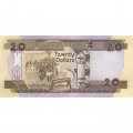 Соломоновы острова 20 долларов 2006 год - Танец воинов UNC