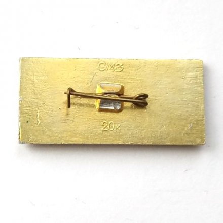 Значок Авиация СССР. Самолет ЯК-40 (черный)