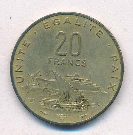 Джибути 20 франков 1977 год