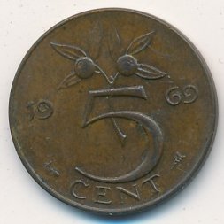 Нидерланды 5 центов 1969 год (рыба слева от номинала)