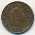 Нидерланды 5 центов 1969 год (рыба слева от номинала)