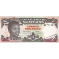 Свазиленд 2 эмалангени 1992 год - UNC