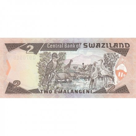 Свазиленд 2 эмалангени 1992 год - UNC