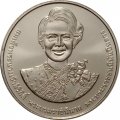 Таиланд 20 бат 2022 год - 90 лет со дня рождения Королевы Сирикит