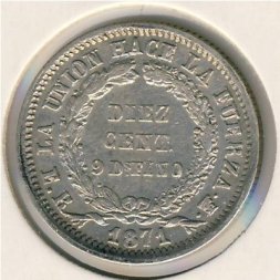 Боливия 10 сентаво 1871 год