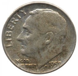 США 1 дайм (10 центов) 1957 год - Рузвельт (D)