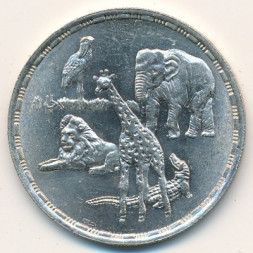 Египет 5 фунтов 1991 год