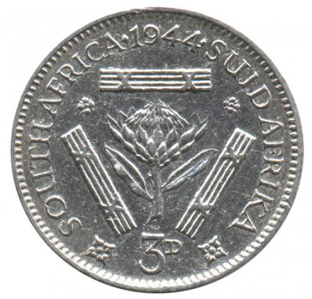 ЮАР 3 пенса 1944 год