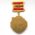 Знак &quot;55 лет начала выпуска трактора &quot;Кировец&quot;