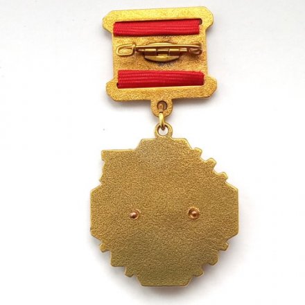 Знак &quot;55 лет начала выпуска трактора &quot;Кировец&quot;