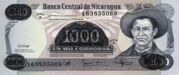Никарагуа 500000 кордоба 1987 год 1000 кордоб 1985 год - Сандино. Дом