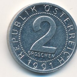 Австрия 2 гроша 1991 год