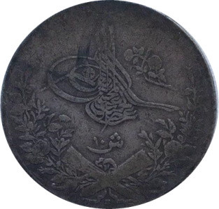 Египет 10 киршей 1876 год