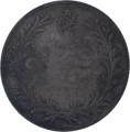 Египет 10 киршей 1876 год
