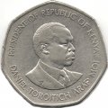 Кения 5 шиллингов 1994 год - Даниэль Мои
