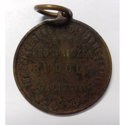 Медаль Эрцгерцог Рудольф 1887. Визит в Галицию