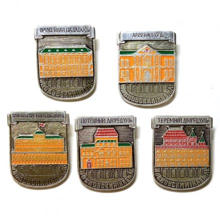 Набор из 5 значков Московский кремль (полный набор)