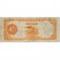 США 100 долларов 1922 год - Золотой сертификат - VF