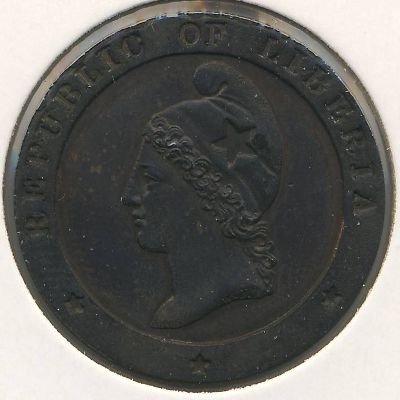 Либерия 1 цент 1862 год